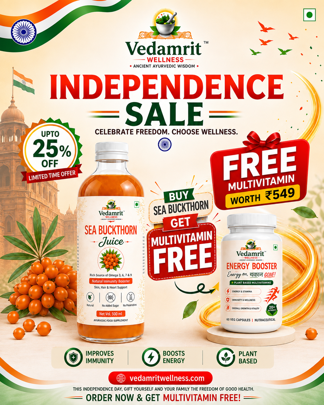 Sea Buckthorn Juice
