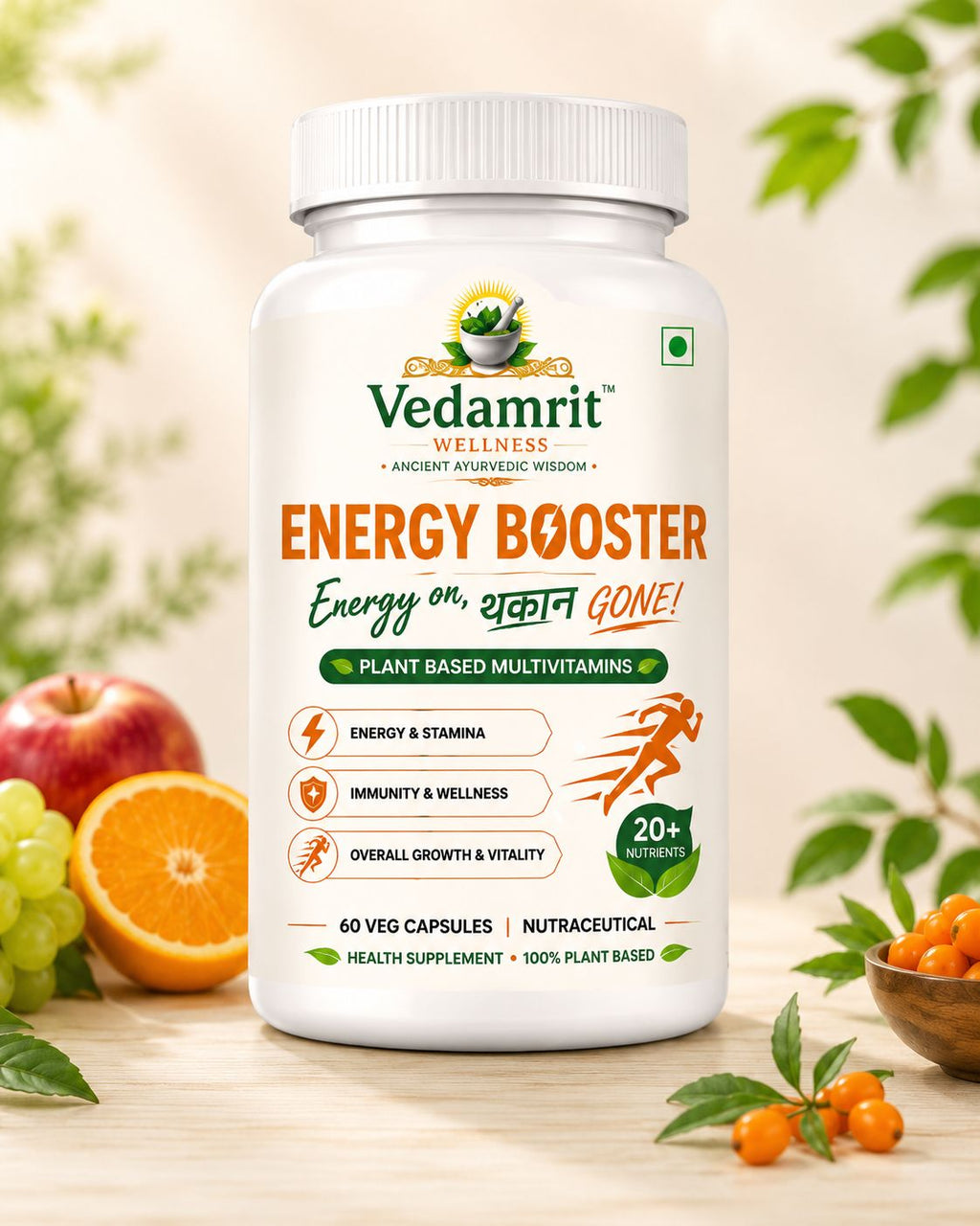 Vedamrit Wellness Energy Booster supplement bottle with fruits and plants in the background