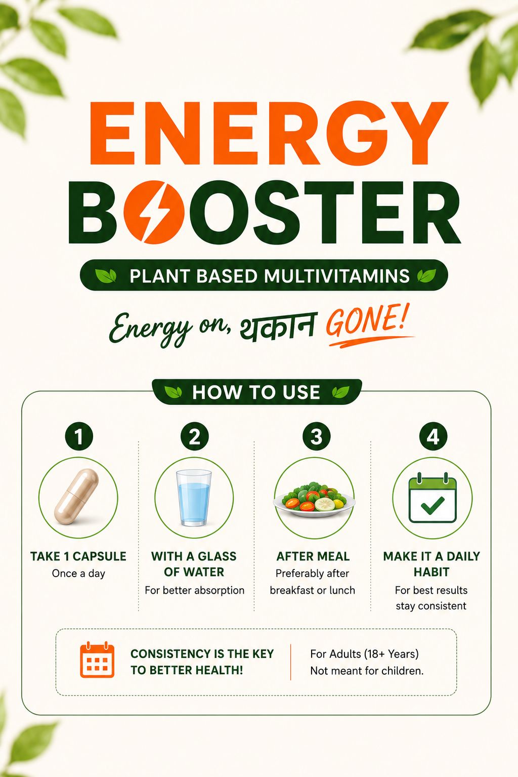 Advertisement for energy booster plant-based multivitamins with usage instructions.