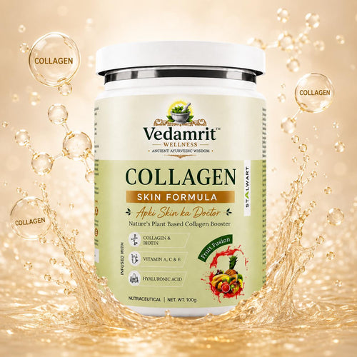 Vedamrit Wellness Collagen Skin Formula supplement jar with collagen graphics on a beige background